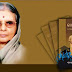 Banaj Devi to Get Sarala Award for Kathapua