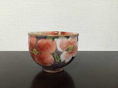 Kyoto's Kiyomizu Ceramics