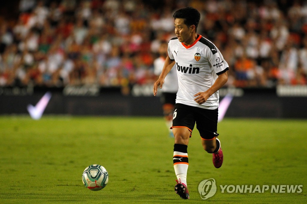 Lee Kang-in: What If He Moves On? (Part 1) - K League United | South Korean  football news, opinions, match previews and score predictions