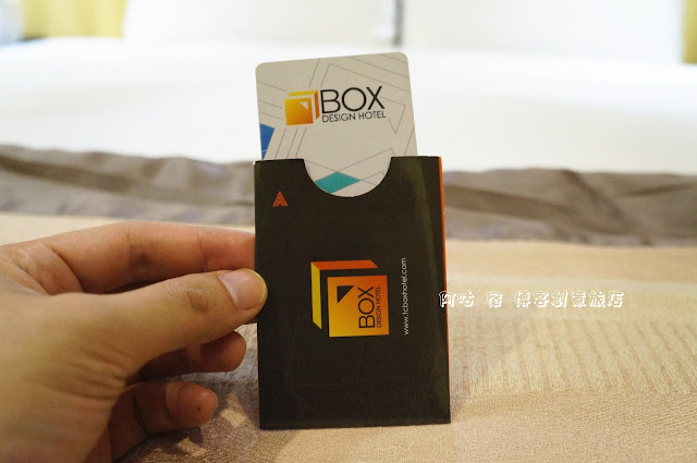 【臺中Ω北區】博客創意旅店｜樓層主題各具特色，近一中益民商圈