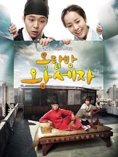 daftar drama korea teromantis sepanjang masa 2013 , Rooftop Prince 
