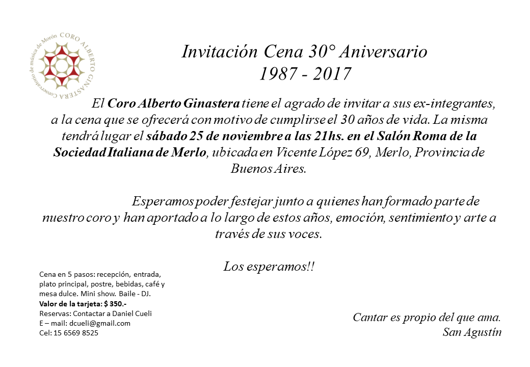 Coro Alberto Ginastera Invitacion A La Cena De Nuestro 30 Aniversario