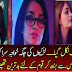 Another Sad Incident in Pakistan While Releasing New Song Video