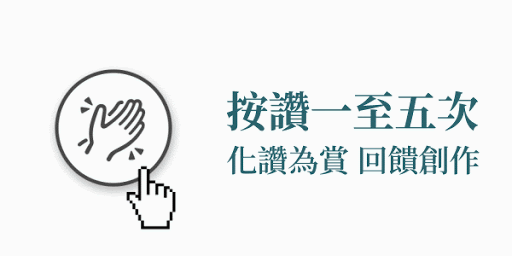 Hopor的塗鴉牆: 畢業 Hopor的塗鴉牆: 畢業