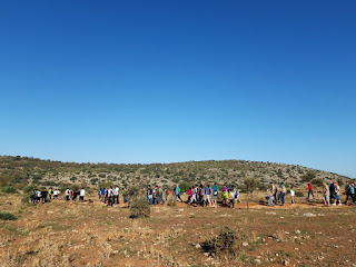 Sierra del Becerrero