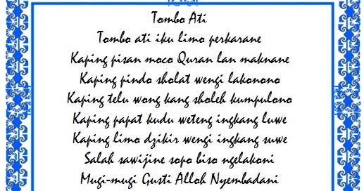 Ruang Belajar Siswa Kelas 2 Kalimat Tomboh Ati Obat Hati Syair Kata Bijak Nasehat Yang Terlewatkan Ruang Belajar Siswa Kelas 2 Kalimat Tomboh Ati Obat Hati Syair Kata Bijak Nasehat Yang Terlewatkan