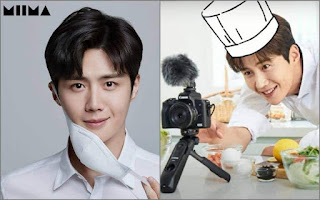 Kim Seon-ho Kim Seon-ho