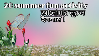 20 summer activity.