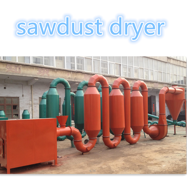 air flow sawdust dryer/sawdust dryer