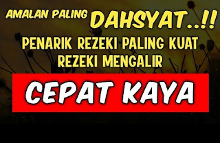 Dahsyatnya Sholawat Jibril 10000x Dan 5000x Untuk Kekayaan Rumah Tangga Sakinah