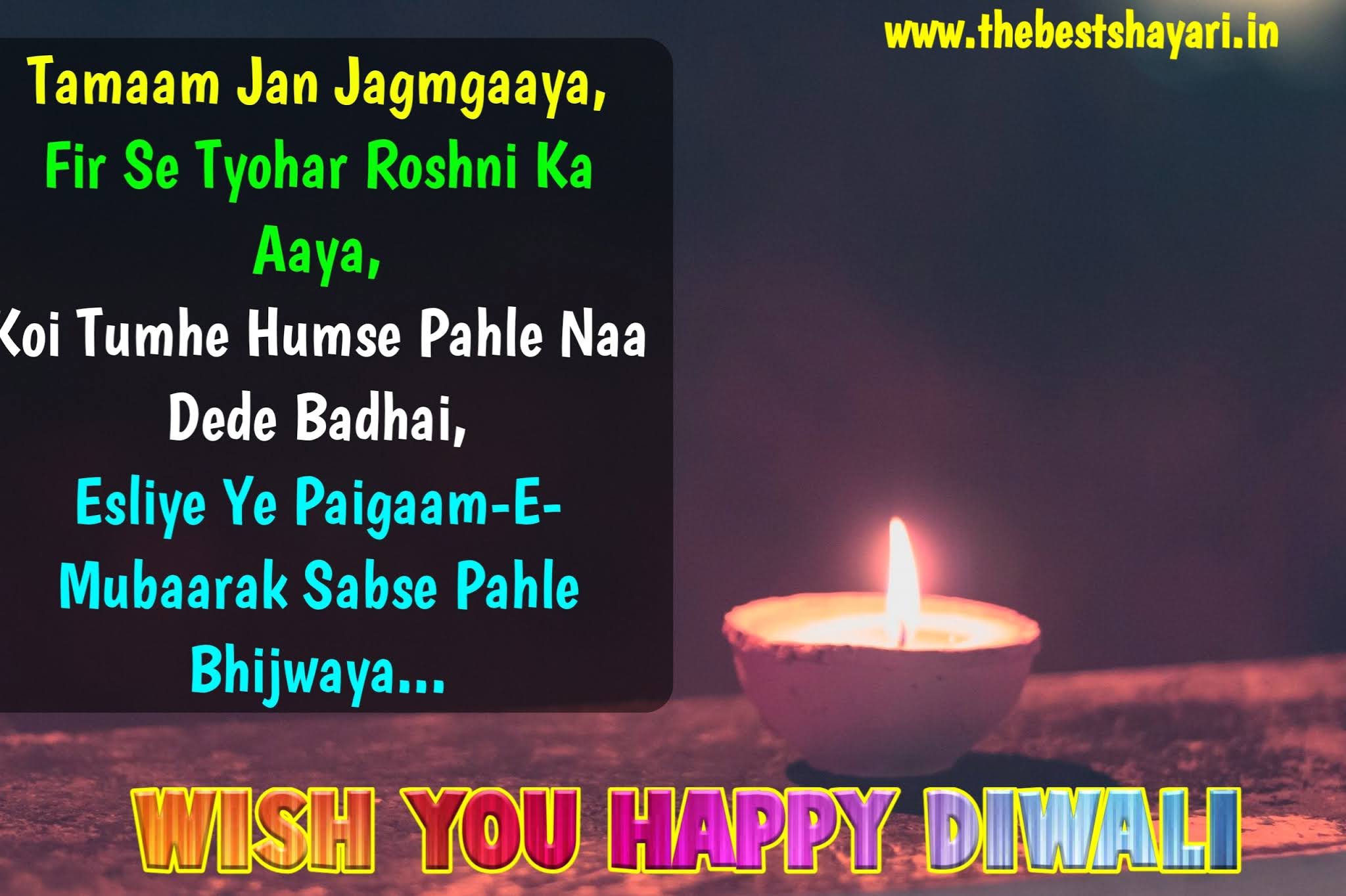 diwali wishes photos diwali wishes photos