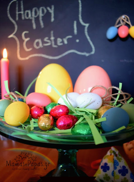 CHALKBOARD STORIES - mamasnpapas.gr