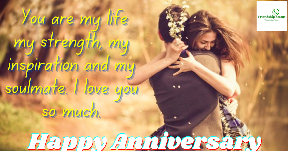 Happy Anniversary My Love