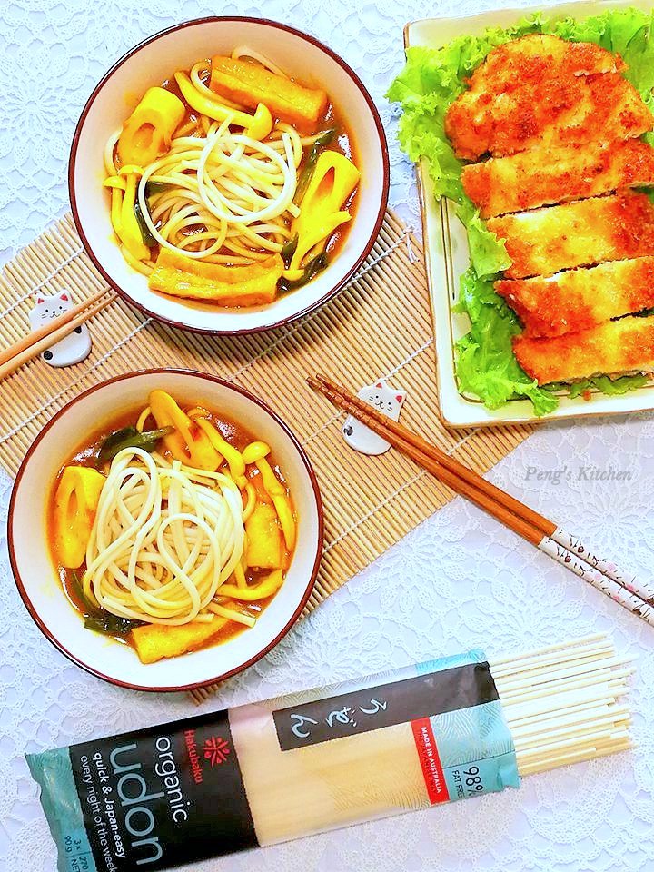 Peng's Kitchen: Curry Udon with Chicken Katsu