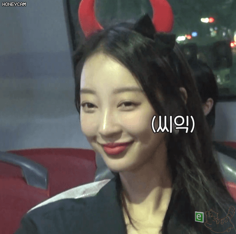 EXID 쩝쩝이 도른자 혜린