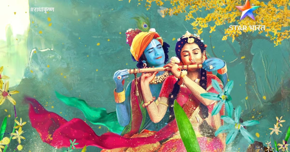 romantic pic of radha krishna romantic pic of radha krishna