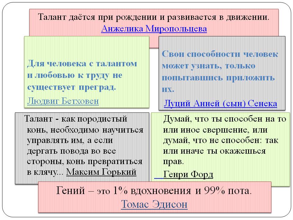 99 пота. пот на серой футболке. 99 пота. чан дон юн бегущий человек. пота 99.
