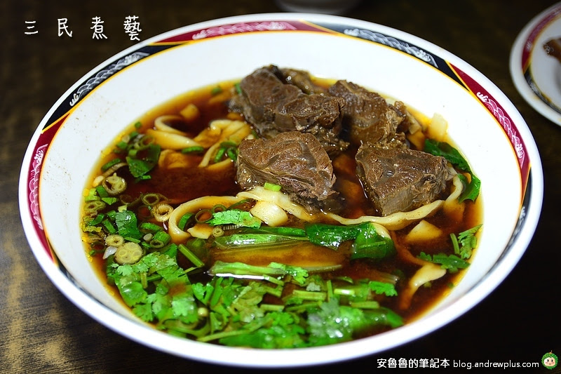 台北市牛肉麵推薦,新北牛肉麵推薦,好吃牛肉麵,台牛肉麵懶人包