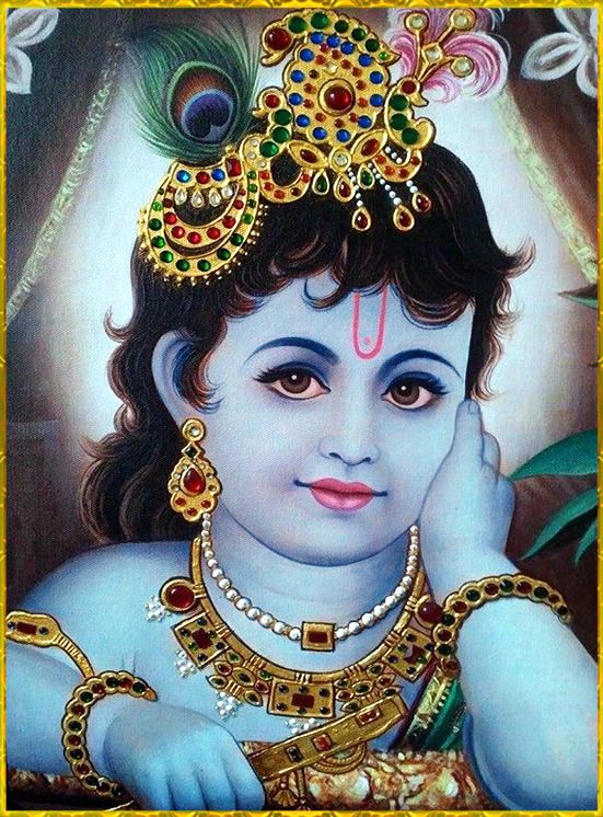 Lord Rama Images HD