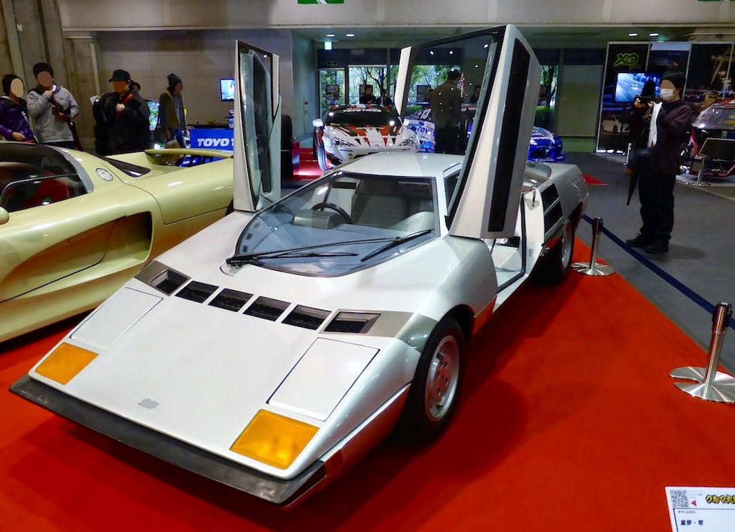 Nissan Dome Zero Prototype