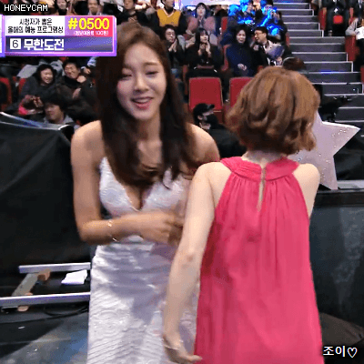 MBC 연예대상에서 열일한 설인아 | 인스티즈