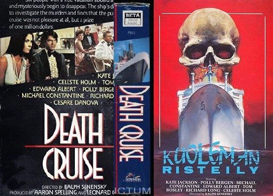 death cruise 1974 dvd
