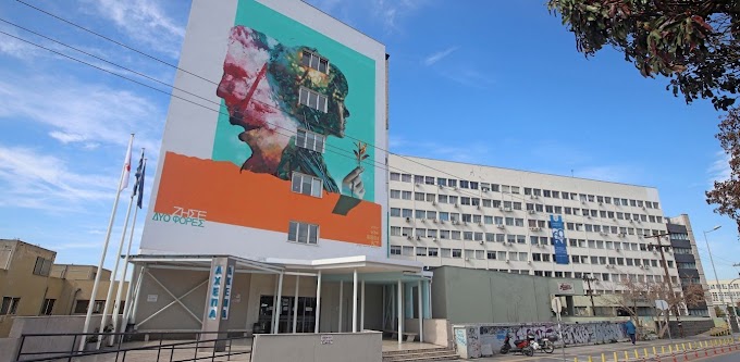 Αισιόδοξα νέα από το ΑΧΕΠΑ: Αποσωληνώθηκε 17χρονη ύστερα από 40 μέρες στη ΜΕΘ