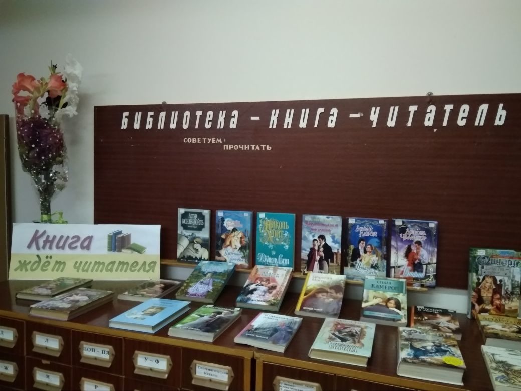 Вас ждут новые книги. Новые книги для мальчиков и девочек. Марк данилевский, книги. Марк данилевский, книги. Они ждут книга.