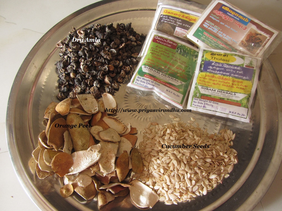 Priya's Virundhu Kuliyal Podi/Herbal Bath Powder/Nalangu Maavu