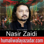 https://www.humaliwalayazadar.com/2013/06/nasir-zaidi-nohay-1983-2014.html