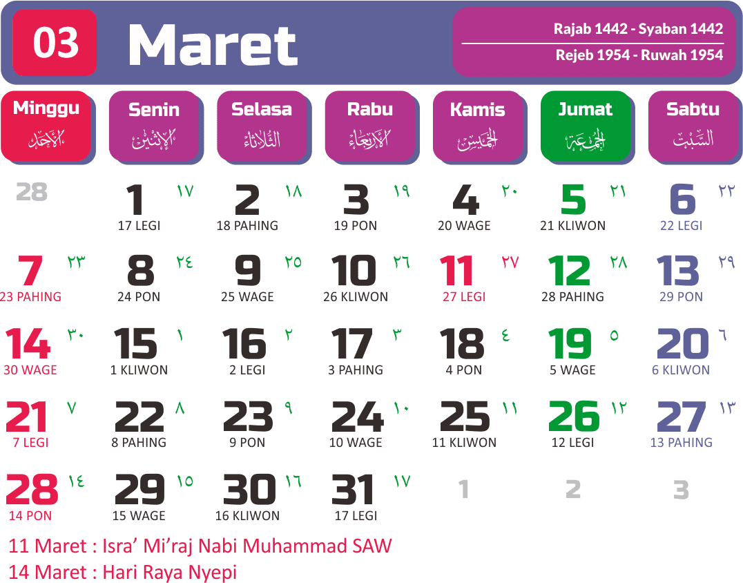 Get Aplikasi Desain Kalender 2021 Pictures