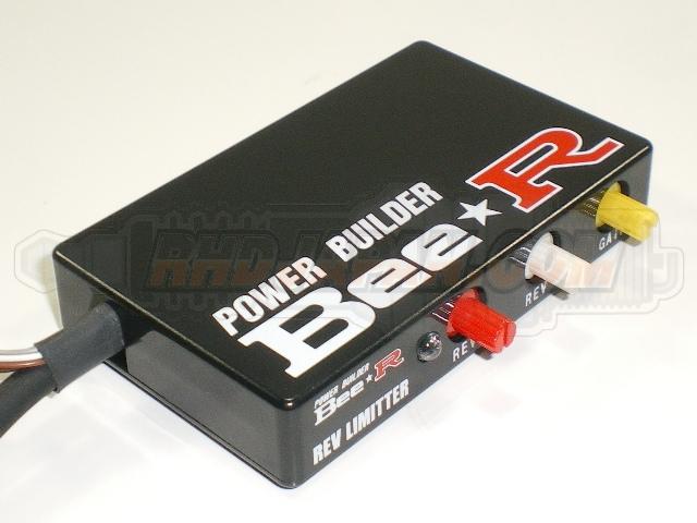 Zulfarisha Ent.: Bee R Racing Rev Limiter (Launch Control)