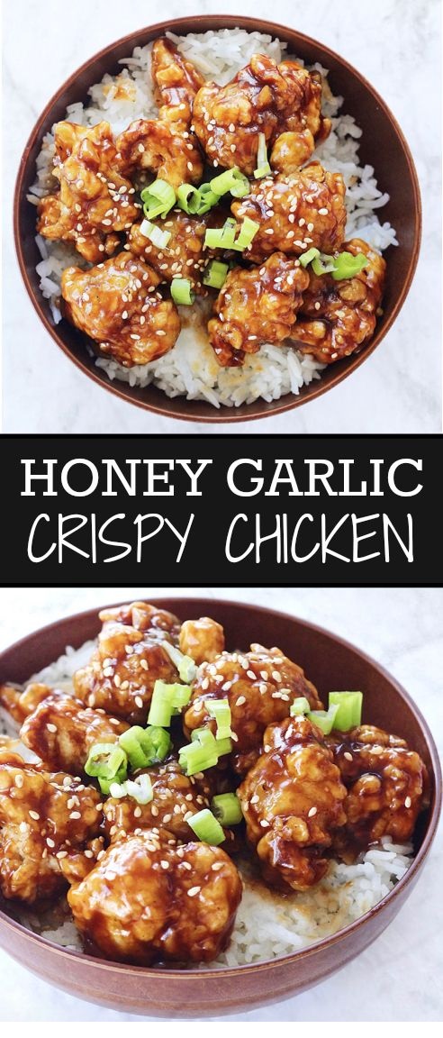 Chinese | Honey Garlic Crispy Chicken | Food Recipes - Need Taste