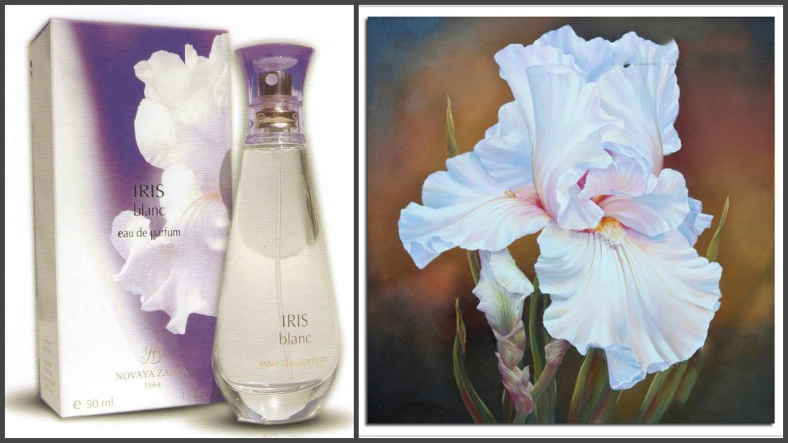 сухие духи новая заря. Iris новая заря. духи ирис новая заря. духи ирис новая заря. Iris новая заря.