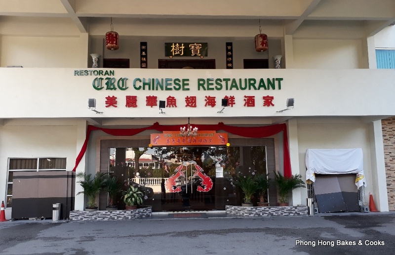 Chinese Restaurant In Penang - moisesrx