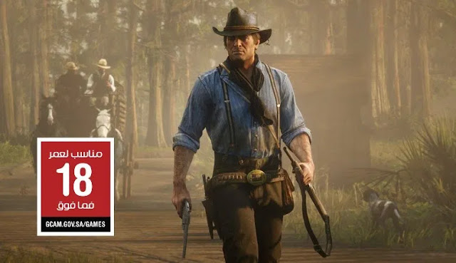 بعد إنتظار لسنوات أخيرا لعبة Red Dead Redemption 2 قادمة إلى متجر PlayStation Store السعودي 