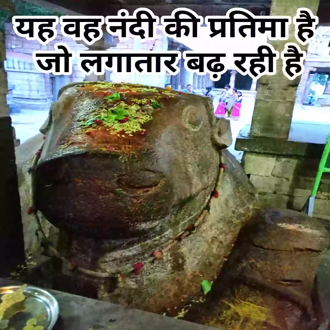 Why the statue of Nandi is increasing day by day.