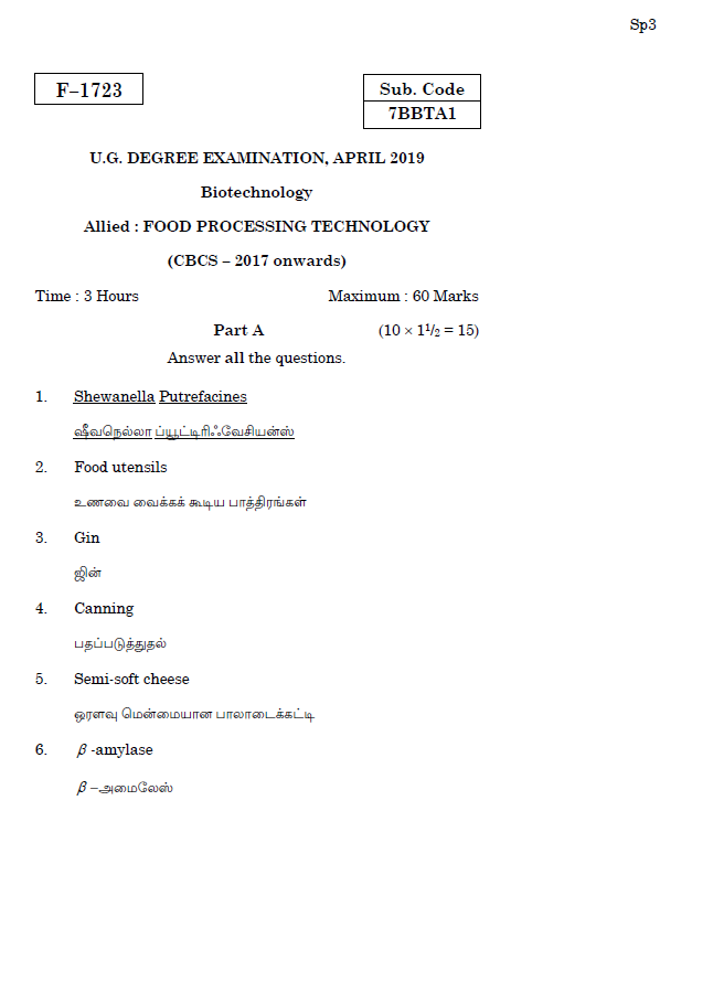 Alagappa University B.Sc.(Biotechnology) FOOD PROCESSING TECHNOLOGY