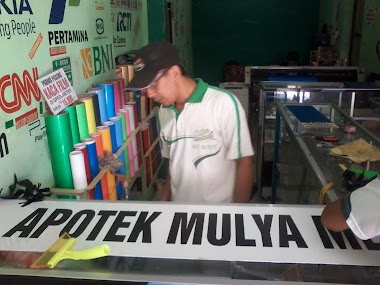 Cutting Sticker Sindang Laut Cirebon Timur