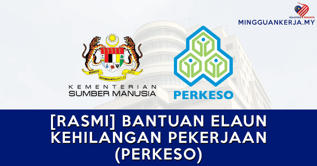 Permohonan bantuan hilang pekerjaan 2021