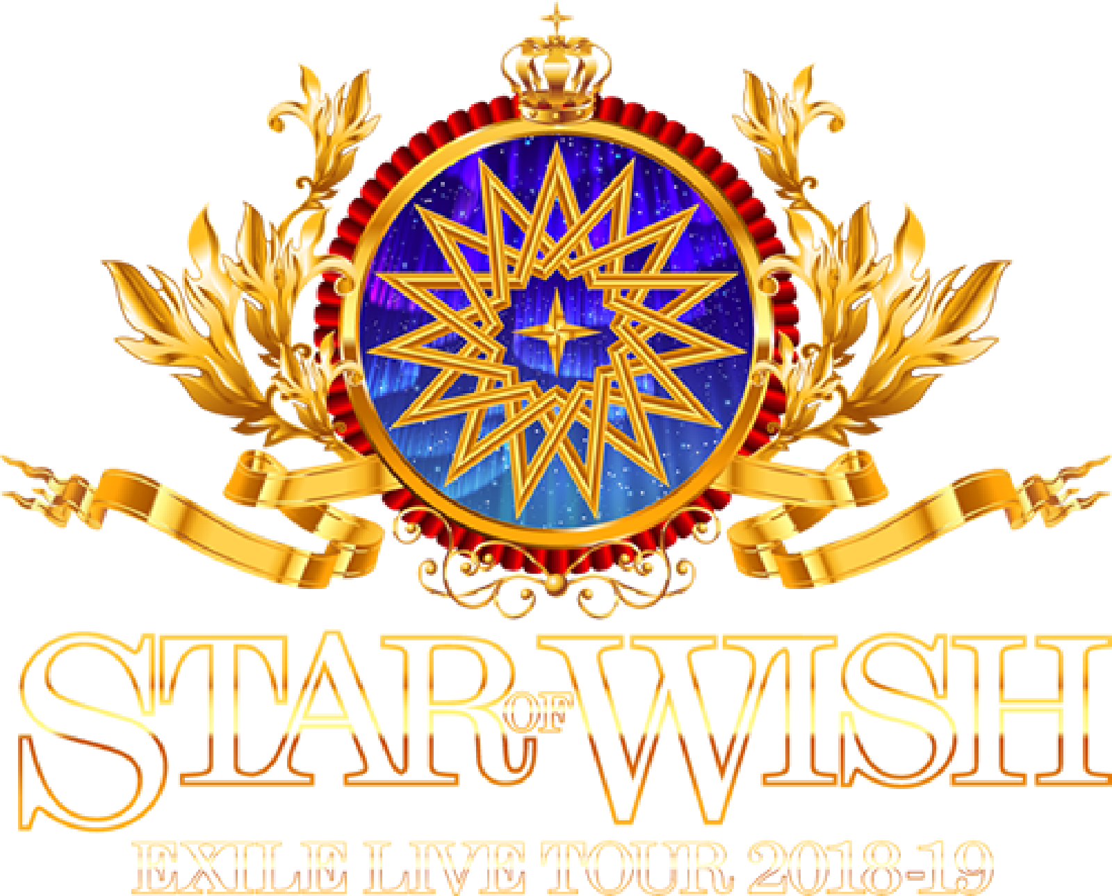 Logodol 全てが高画質 背景透過なアーティストのロゴをお届けするブログ Exileライブツアー Star Of Wish の拡大ロゴ