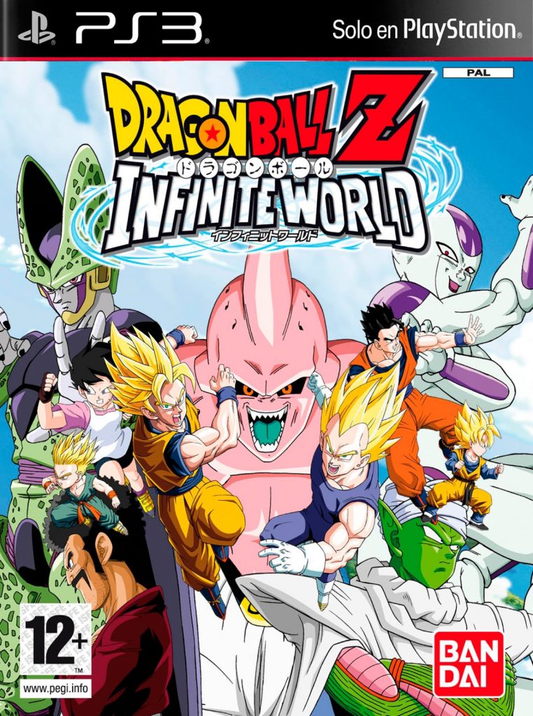 Dragon Ball Z: Dunia Tanpa Batas