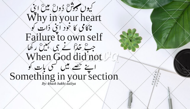 10 Free whatsapp poetry status download for whatsapp 10 Free whatsapp poetry status download for whatsapp