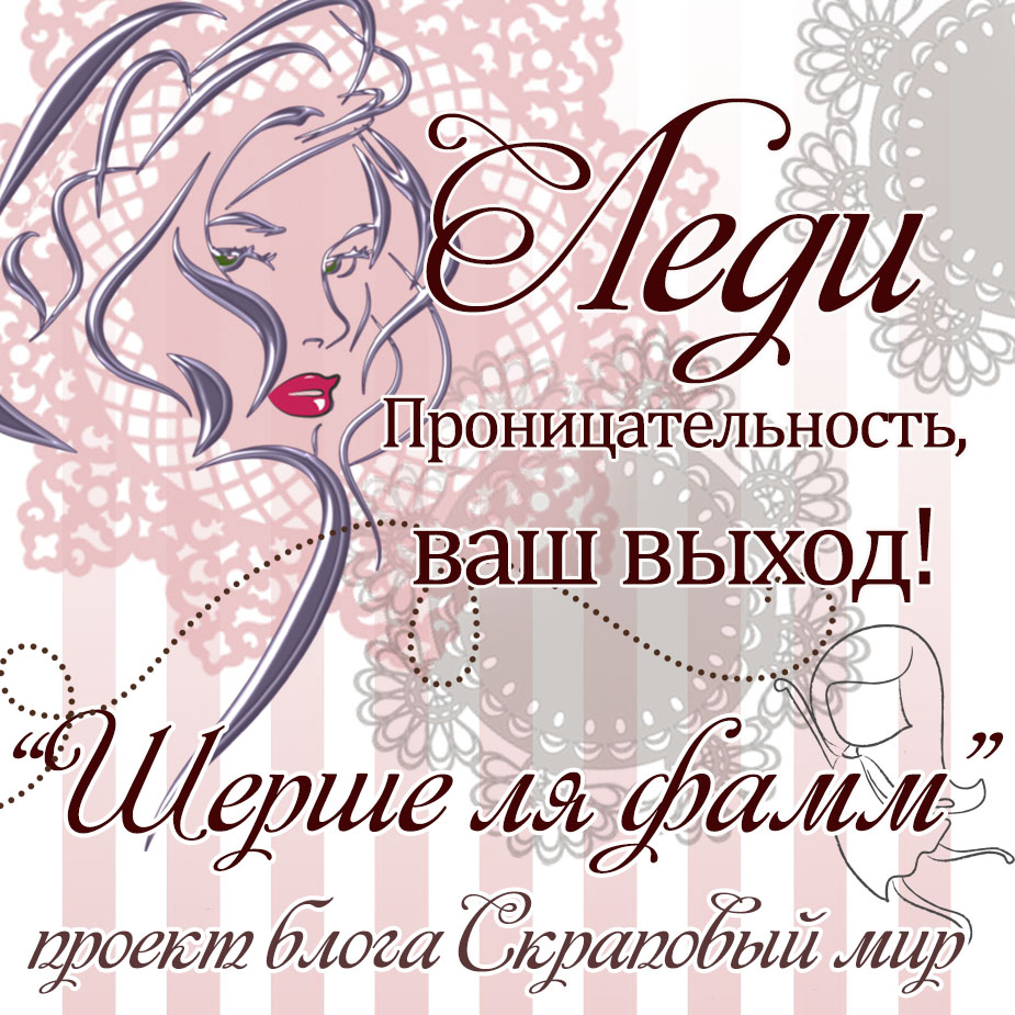ольга дроздова ваш выход девочки. ваш выход. ольга дроздова в турции песня. ангелы в раю фильм 1992. мисс проницательность.