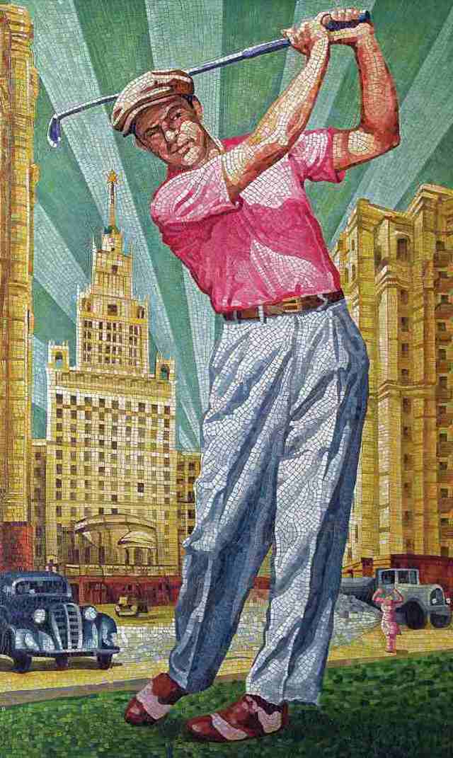 Физкульт-привет. Ганкевич Анатолий Физкульт-привет. Ганкевич Анатолий