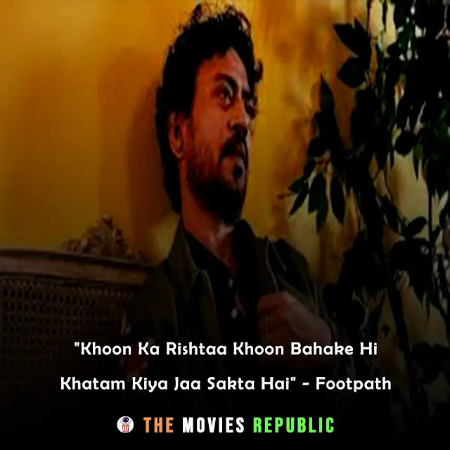 irrfan khan dialogues,irrfan khan quotes,irrfan khan status,irrfan khan shayari, irrfan khan captions,इरफान खान के डायलोग