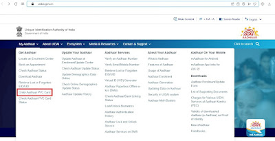 Order Aadhaar PVC Card