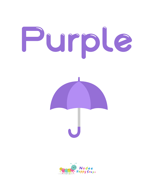 Purple Color - Colors Flashcards for Kids