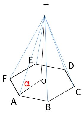 Belajar Happy Jawaban Soal Ujian Matematika Ipa Kelas 12 No 31 Tahun 2017