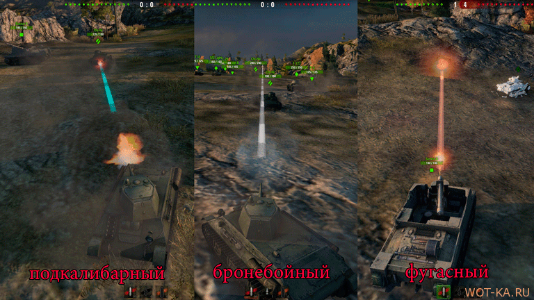 wot cheat mods plasmakeks wot cheat mods plasmakeks